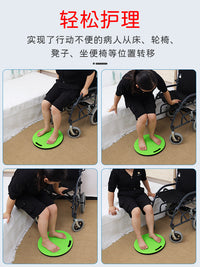 J&X Transfer Turntable for Patient Transfer