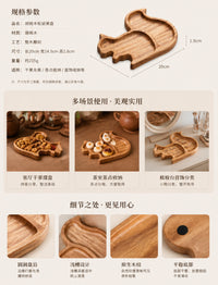 创意宠物造型松鼠盘餐具木质果碟零食动物水果面包盘实木坚果盘