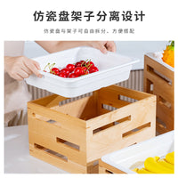 酒店实木水果沙拉凉菜盘自助餐厅茶歇仿瓷水果盘摆台展示架子商用