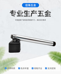 批发台球用品台球球杆头工具 2 合 1 金属巧克笔皮头针刺