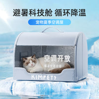 Cat Summer Cooling Air Conditioner House Cat Bed for Small and Medium Dogs, Pet Supplies