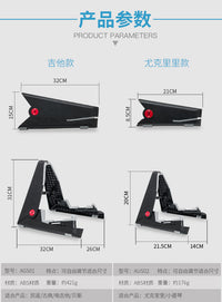 阿诺玛吉他架子立式支架家用落地折叠便携琴架民谣电贝斯尤克里里