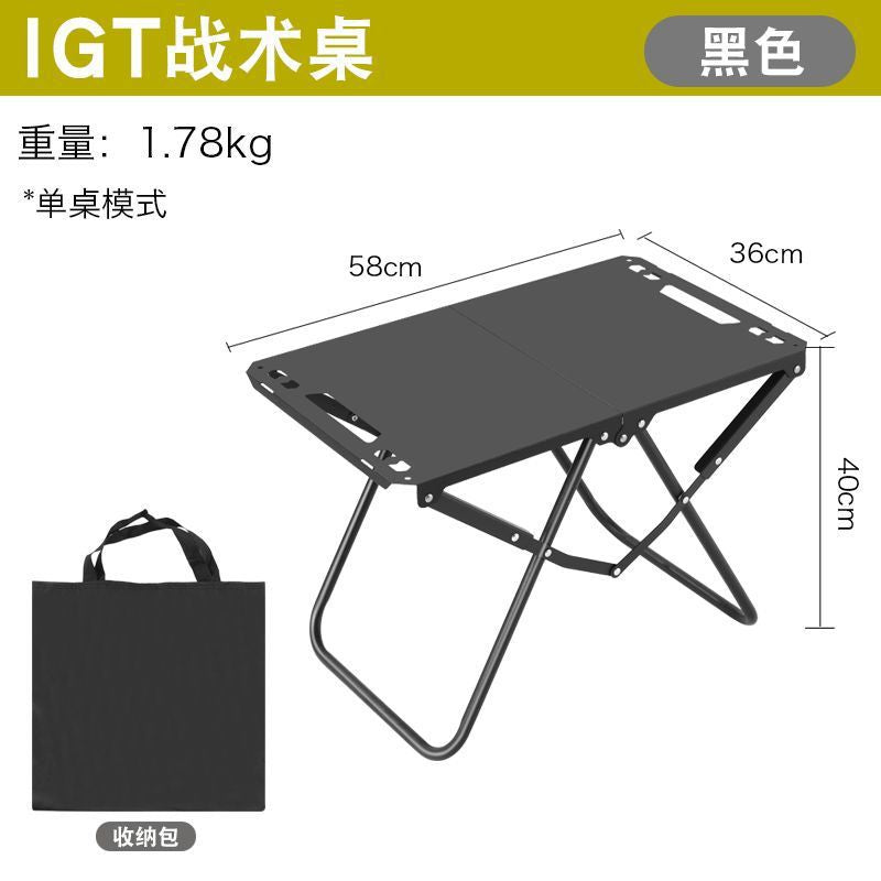 Lightweight W Bag