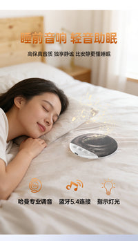电商爆款新品枕边睡眠音箱枕下音箱高音质多功能蓝牙音响白噪音