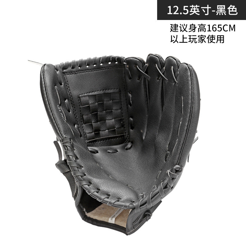 125-inch Black