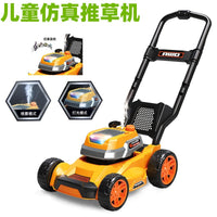 新款儿童过家家玩具仿真推草机割草车除草机玩具灯光音效喷雾跨境