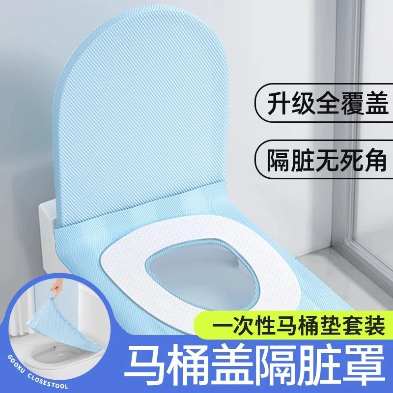 Disposable Full-Coverage Toilet Seat Cover with Adhesive Strap
