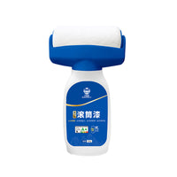 修补膏墙面大滚筒漆水性净味乳胶漆家用白色自喷漆油漆涂料小滚漆