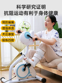 手脚电动老人康复训练器材家用室内健身器材手脚肢体阻力速度可调