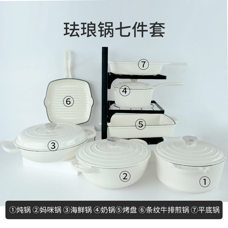 White / Enamel 7-piece SET