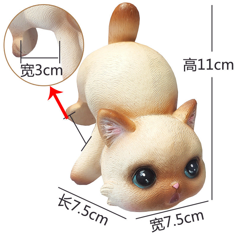 Kui Luo Cat