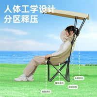 Outdoor Folding High-Back Moon Chair with Canopy, Portable for Fishing, Camping, Beach