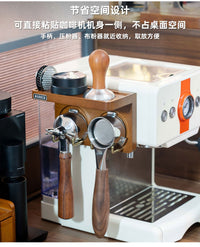 NEOUZA新泽壁挂咖啡手柄收纳架压粉锤布粉器具免打孔实木置物架