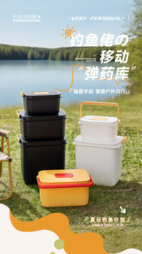 BNBS百纳邦首钓鱼配件收纳桶带盖渔具整理箱户外露营便携储物桶