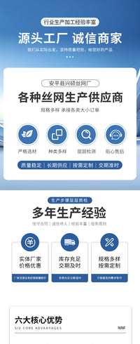 304不锈钢商用深炸锅过滤器 AF45不锈钢撇油器商用深炸锅过滤器