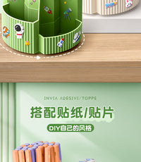 360-Degree Large-Capacity Rotating Pencil Holder, Creative Multi-Functional Pen Storage Box, Children's Elementary School Student Desktop Storage Box