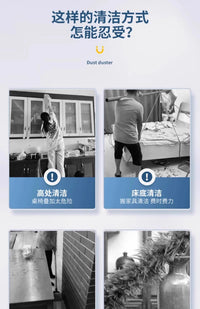 床底清扫神器家用打扫灰尘卫生工具可伸缩加长除尘掸缝隙清洁禅子 柔软可弯曲【1.5米-可伸缩】配1块布