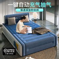 气垫床加厚床垫单人自动充气双人加大家用折叠多Q功能可携式户外