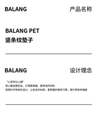 宠物窝垫可拆洗狗床狗沙发猫窝狗窝春夏透气小型犬比熊泰迪睡觉窝