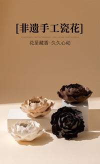 景德镇非遗手捏陶瓷花瓣线香插粗陶扩香香薰家居摆件闺蜜小众礼物