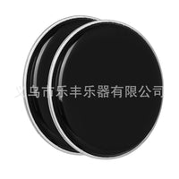 跨境8寸架子鼓爵士鼓双层油皮黑色透明色鼓皮2个装厂家直销