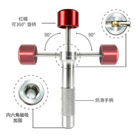 铝制红帽加力螺丝刀手柄可转向螺丝刀手动钻孔汽车家电维修工具