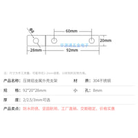 304 Stainless Steel L-Type Fixed Bracket Clamp for Antenna Mounting