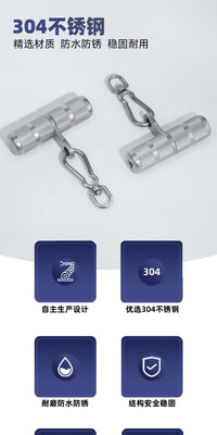 大七不锈钢多功能万向拉手龙门架配件高位下拉把手健身器材配件