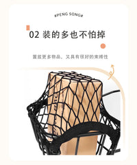 电动车菜篮网兜 储物收纳固定网 弹力网电动车车头篮子网
