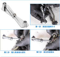 酷安腾汽车空调冷媒氟管冷气管油管拆卸工具燃油管卡子拆装维修