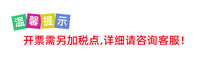 New Style Fruit Ice Pan Household Children's Small Homemade Yogurt Machine Stainless Steel Ice Maker