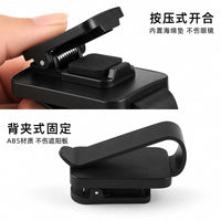 Car Sunglasses Clip Multi-function Ticket Clip Document Clip Sunglasses Holder Car Sun Visor Sunglasses Frame Car Storage Clip