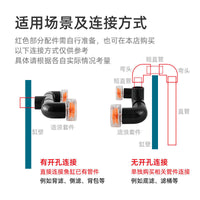 鱼缸旋转出水口双头出水风扇造浪头缓流溪流缸背滤侧滤黑色水管件