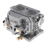 Hanbang Yamaha T40 Outboard Carburetor 6F6-14301-00 01 02 03 04 05 06