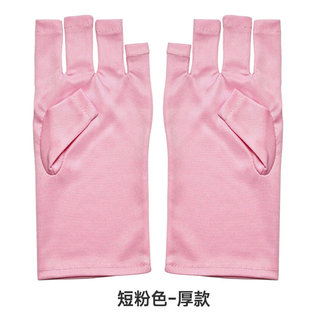 Short Pink
