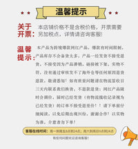 痞幼同款帽子绿色怪物史莱克卡通搞怪可爱草莓头套针织毛线帽冬季