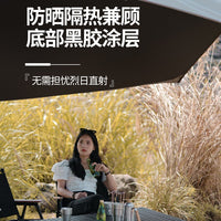 Hexagonal Tarp Tent for Outdoor Camping and Picnics with Sun and Water Protection