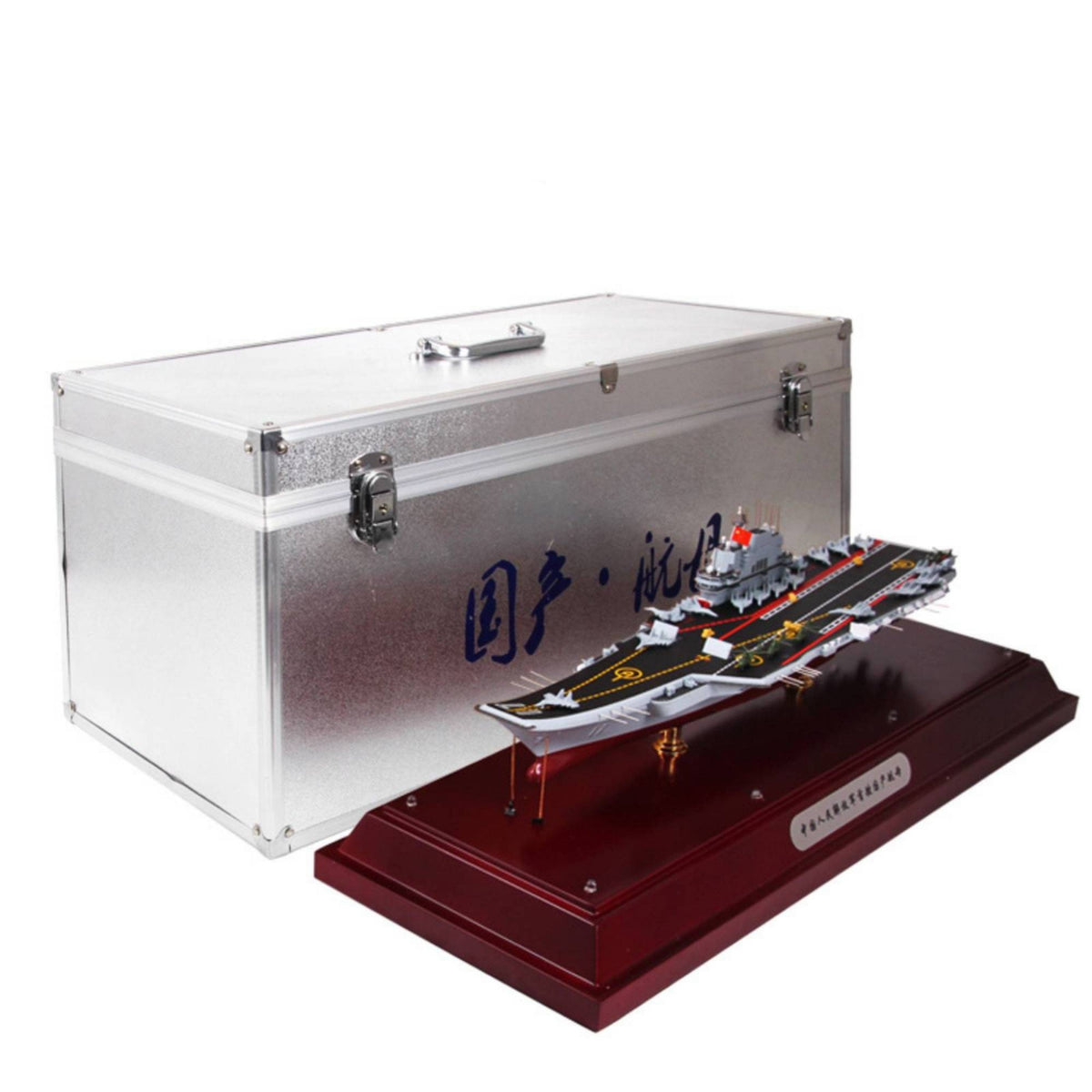 1:700 Aircraft Carrier Model with Carrying Case Alloy-Style Scale 1:700 Aircraft Carrier Model Detailed for Showcase Shelving