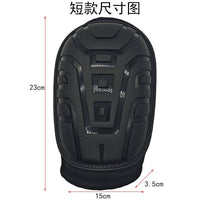 Protective Knee Pads for Work and Motorcycle Riding