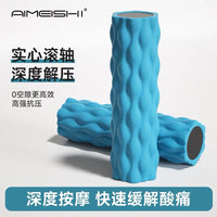 瑜伽泡沫轴 肌肉放松滚轴 实心按摩滚筒滚轮 瑜伽器材瑜伽柱家用