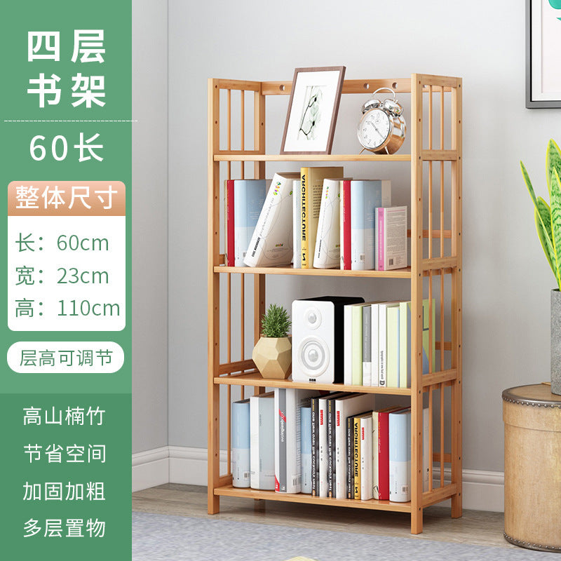 60CM / 4 Tiers