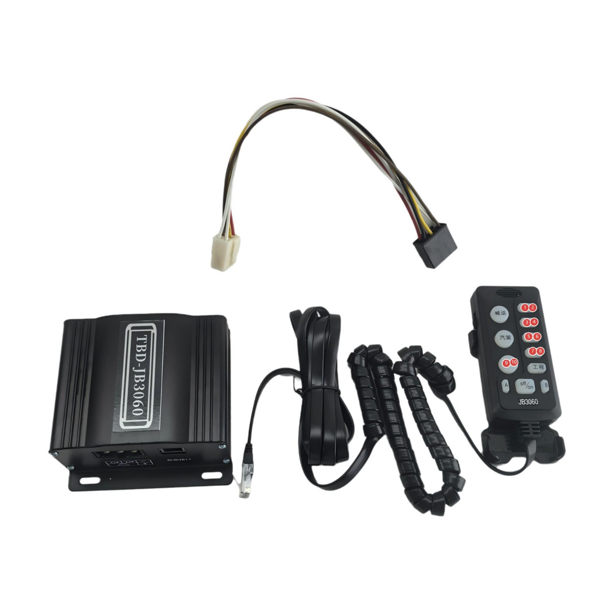 Emergency alarm with PA, mic, light