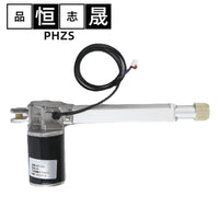 电动推杆型号300-135L电压24额定功率50W电机厂家多规格可选