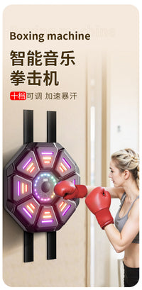拳击机电子机靶连蓝牙拳击靶墙靶悬挂电子计数训练器厂家直出批发