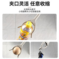No-Bend Pickup Grabber for Pregnant Women Trash Clamp Toy Reacher