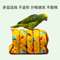 加厚鹦鹉保暖鸟窝鸟巢保温睡窝鸟屋吊床牡丹玄凤过冬神器Fatbird