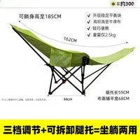 Three-Position Adjustable Moon Chair with High Backrest, Foldable for Outdoor Camping