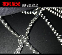 摩托电动自行车尾后货架拉驮行李网罩网兜橡皮筋松紧带弹力捆绑绳