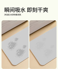 多巴胺浴室防滑吸水地垫国潮风硅藻泥防摔脚垫速干挡水卫生间垫子 60X90（ 软硅藻泥加厚4mm）特价优惠 麻将-绿