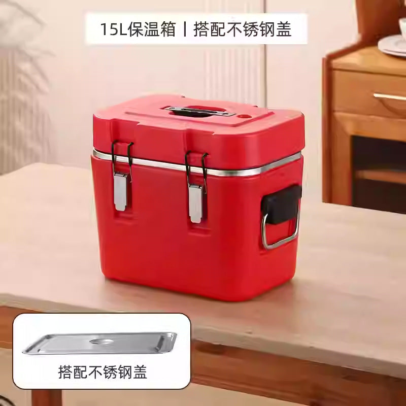 15L / with Steel Lid